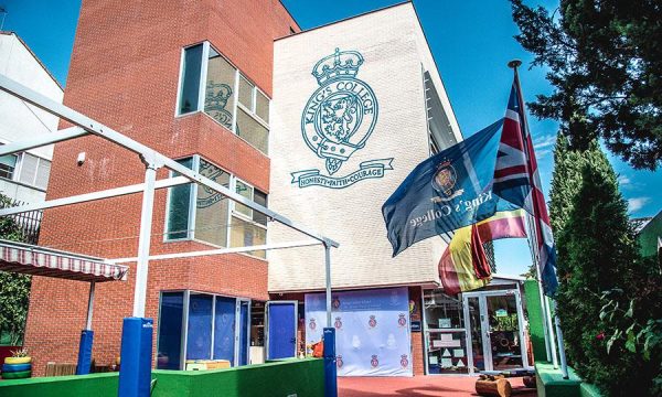 Ulaz u King’s College u Madridu