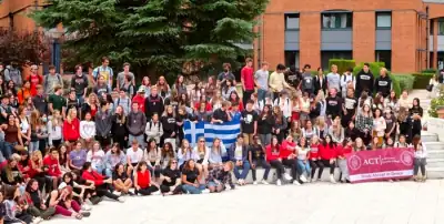 Anatolia American University (U.L.E.) — kampus i studenti
